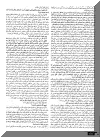 03.gif (659507 octets)
