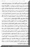 golshirei3.jpg (49021 octets)