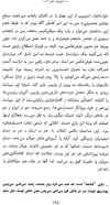 mosa11sharzad.jpg (29789 octets)