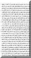 mosa12sharzad.jpg (37975 octets)
