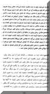 mosa13sharzad.jpg (32961 octets)