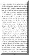 mosa16sharzad.jpg (31993 octets)