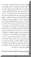 mosa19sharzad.jpg (29423 octets)