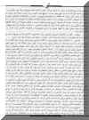 mosa4zonoor.jpg (71674 octets)