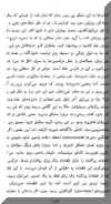 mosa6sharzad.jpg (31749 octets)