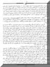 mosa6zonoor.jpg (66528 octets)