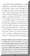 mosa7sharzad.jpg (32513 octets)