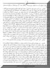 mosa8zonoor.jpg (68456 octets)