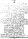 naghd4hamnava.jpg (94842 octets)