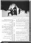 naghd_mahyar3+.jpg (40465 octets)