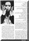 naghd_mahyar4+.jpg (60989 octets)