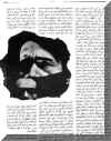 naghmahan18.jpg (68082 octets)