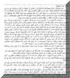 najdi3.jpg (80183 octets)