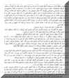 najdi5.jpg (81005 octets)