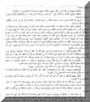 najdi6.jpg (71807 octets)