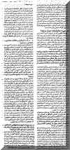 theatr21chah2nag.jpg (124408 octets)