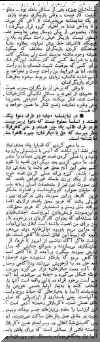theatr24chah5nag.jpg (62075 octets)