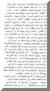 theatre27otagh3bor.jpg (42670 octets)