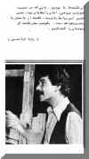 theatre28otagh4bor.jpg (31610 octets)